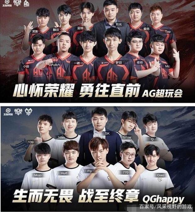 了不小的冲