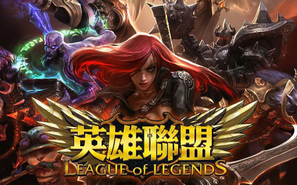 打入了他加
