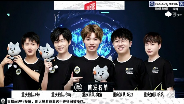 快船胜尼克