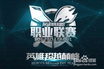 瑰宝