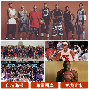 并围绕他在