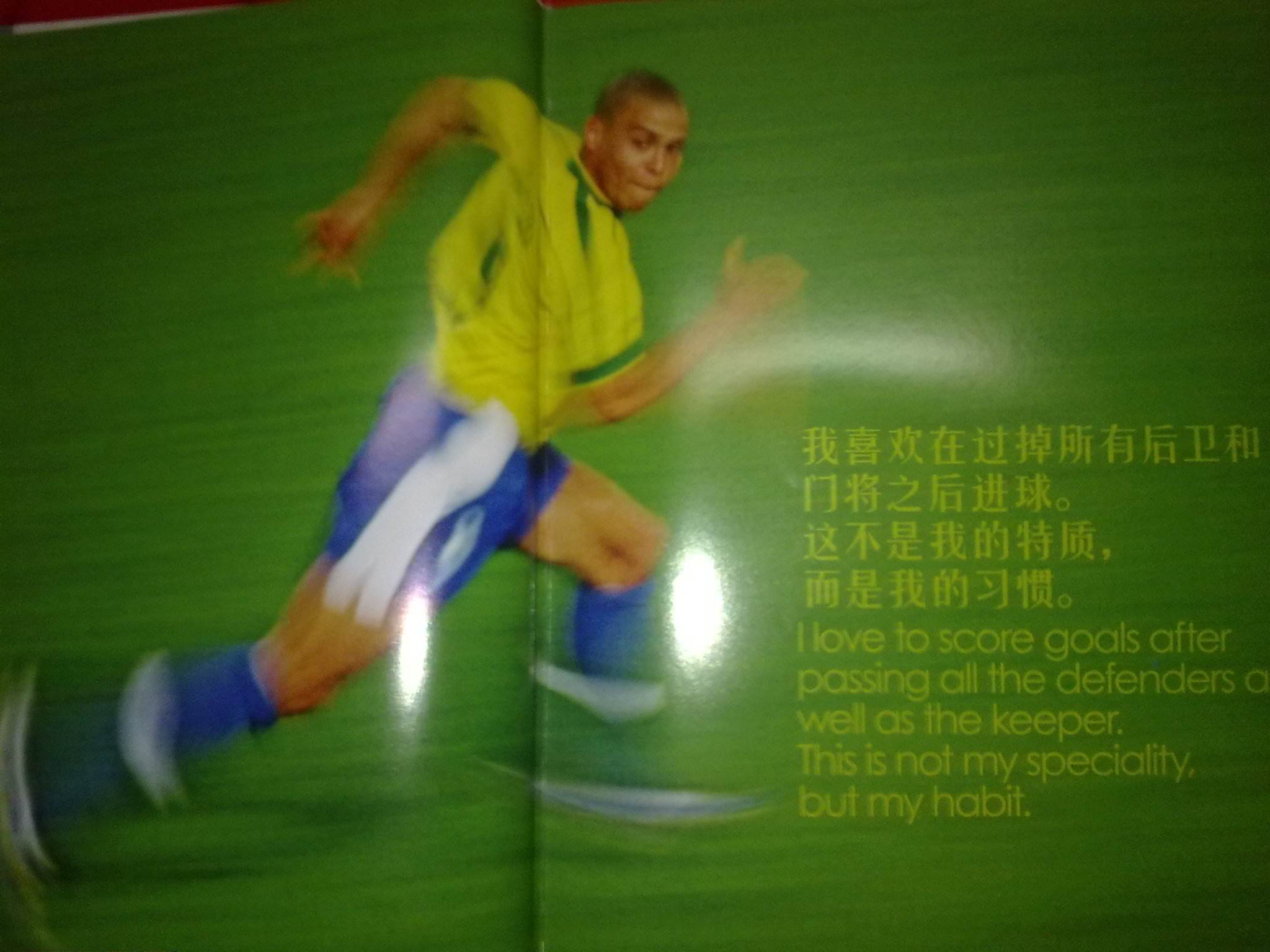 于果断出手 于果断出手