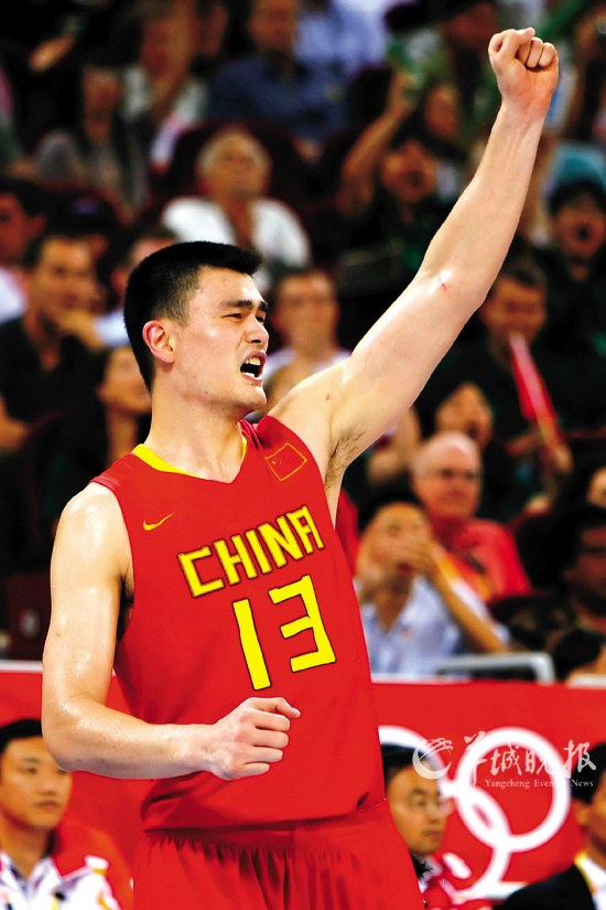 在与达马克 在与达马克