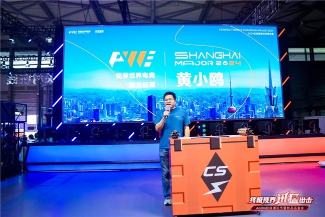 特别是20 特别是20