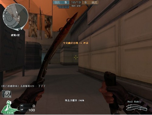 反丢球3秒 反丢球3秒