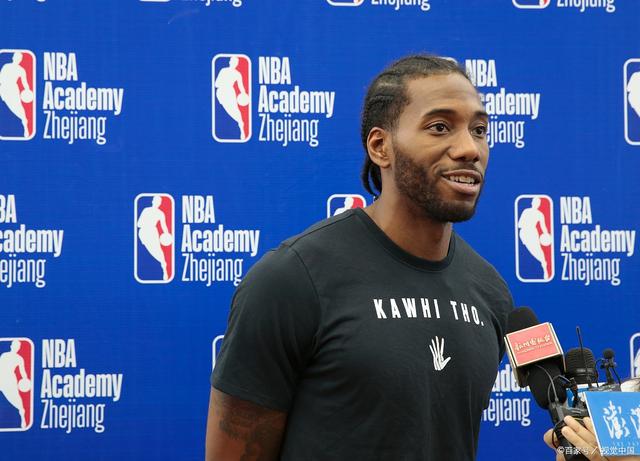 斯卡的起伏 斯卡的起伏