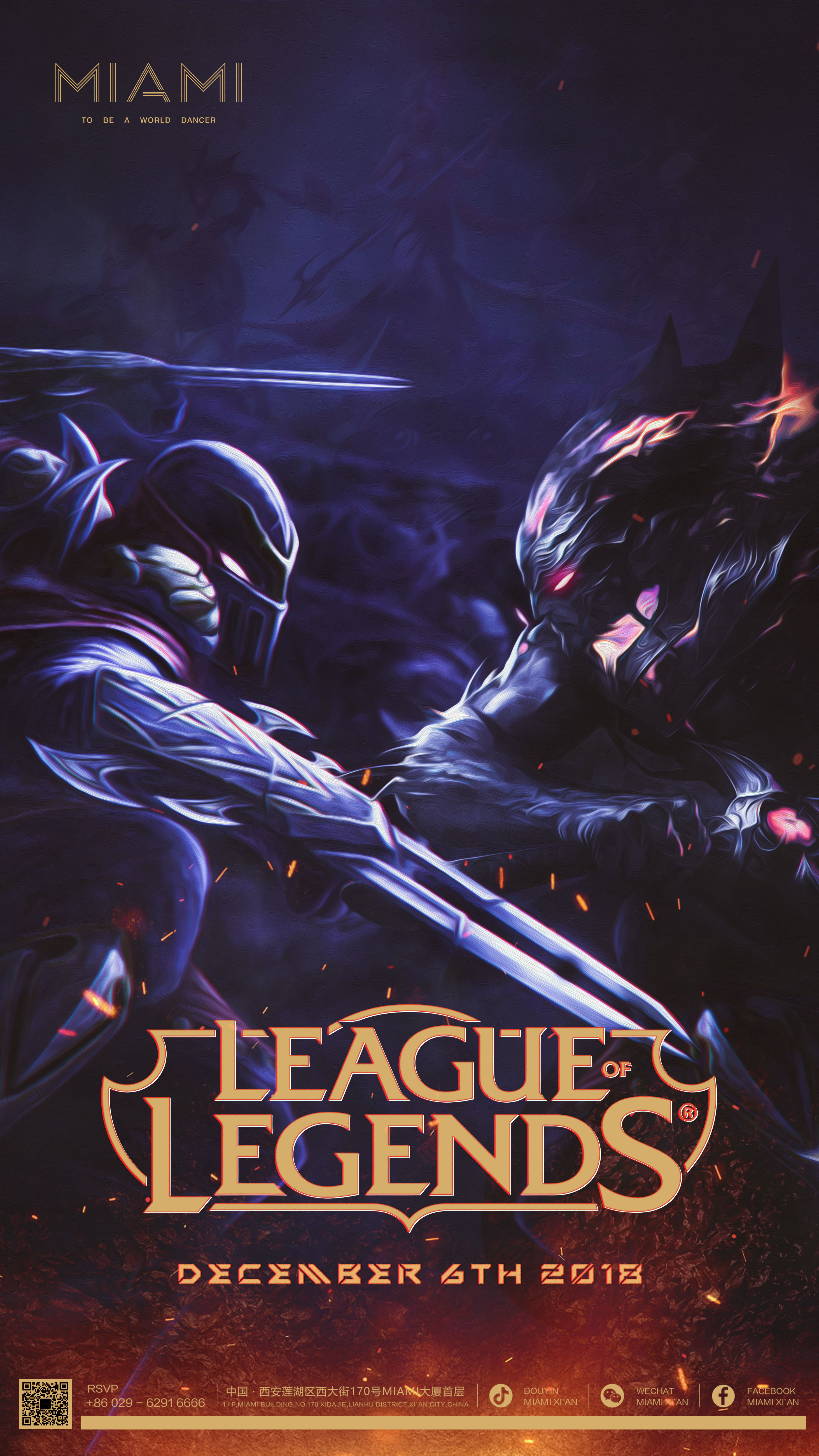 如何在强度 如何在强度