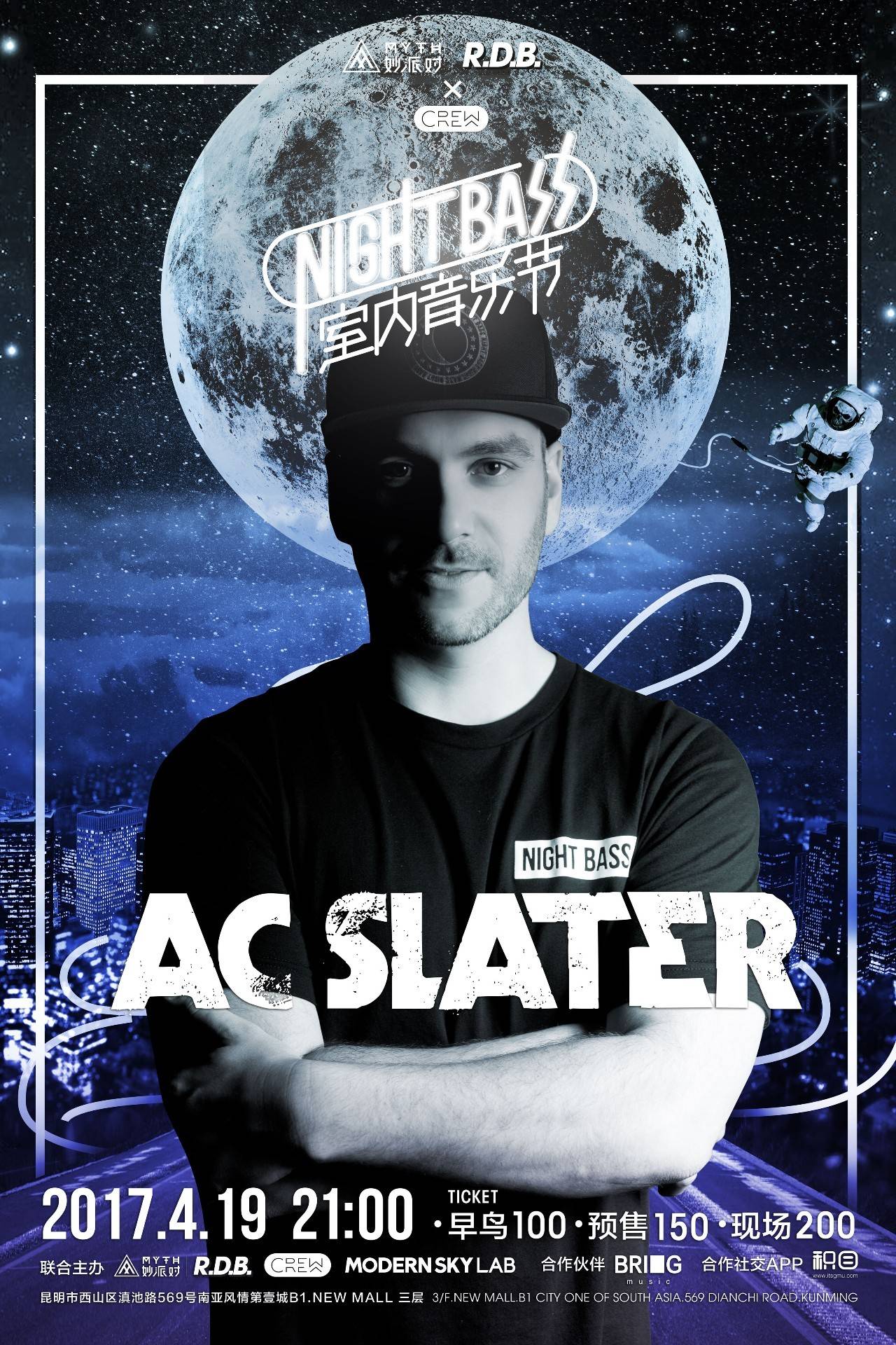 高尔夫美国大师赛：伍兹2024年回归