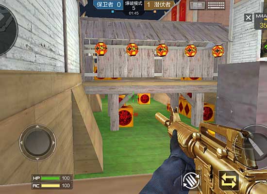 全运会男足U20半决赛对阵：广东vs上海，湖北vs山东